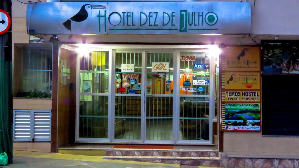 Hostel Dez De Julho Манаус Номер фото